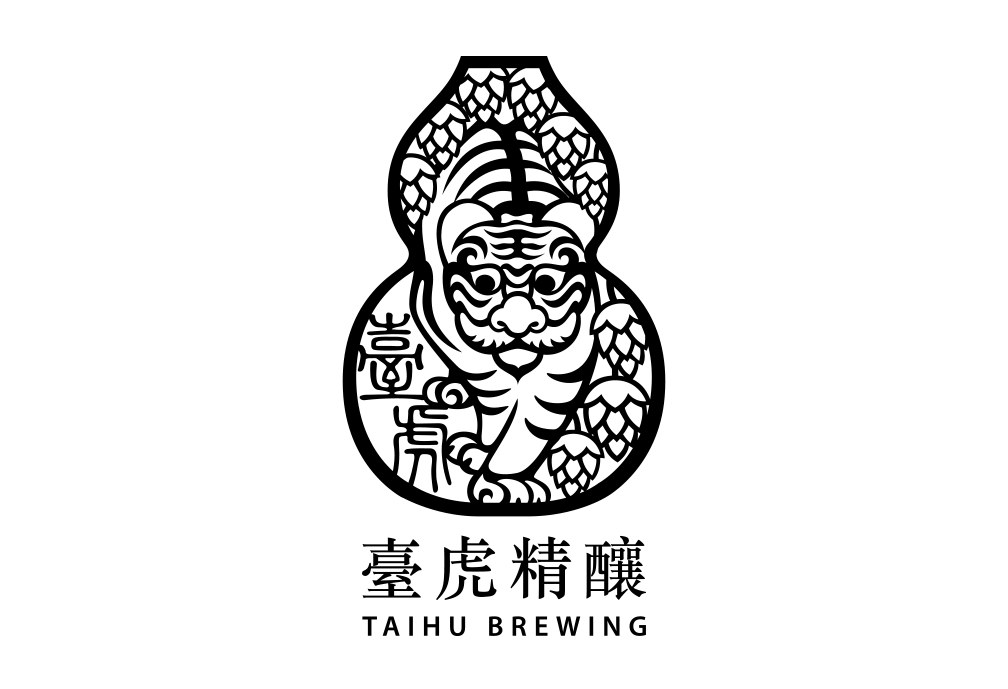 Collaboration Release Party !! 臺虎精釀 Taihu Brewing 8TAP TAKE OVER