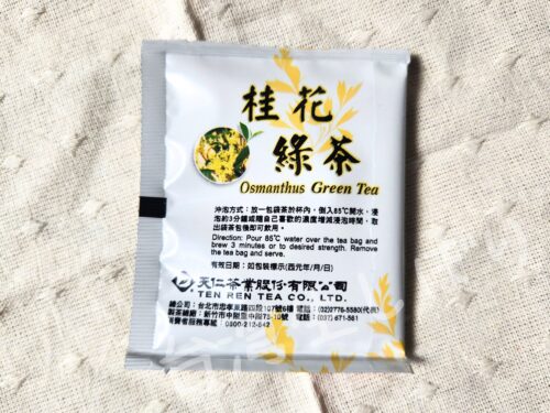 天仁茗茶の桂花緑茶