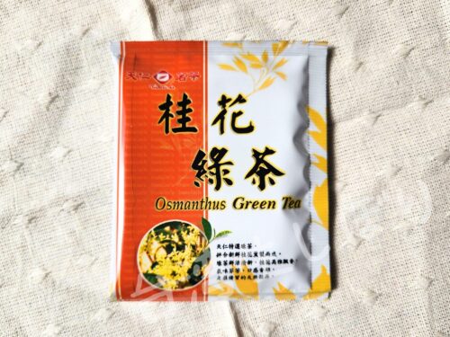 天仁茗茶の桂花緑茶