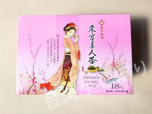 天仁茗茶の東方美人茶。個装が嬉しいです。
