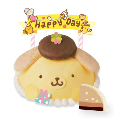 Cold Stone Creamery 酷聖石冰淇淋